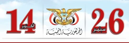 ABDULAZIZ ALABARAH's banner