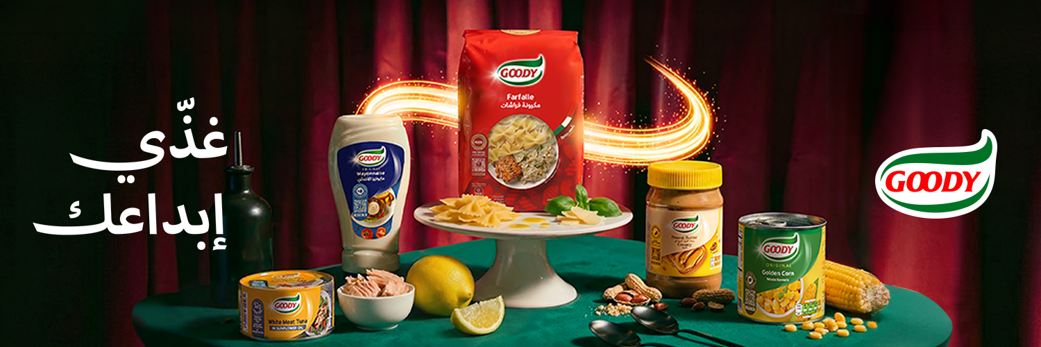 Goody | قودي's banner