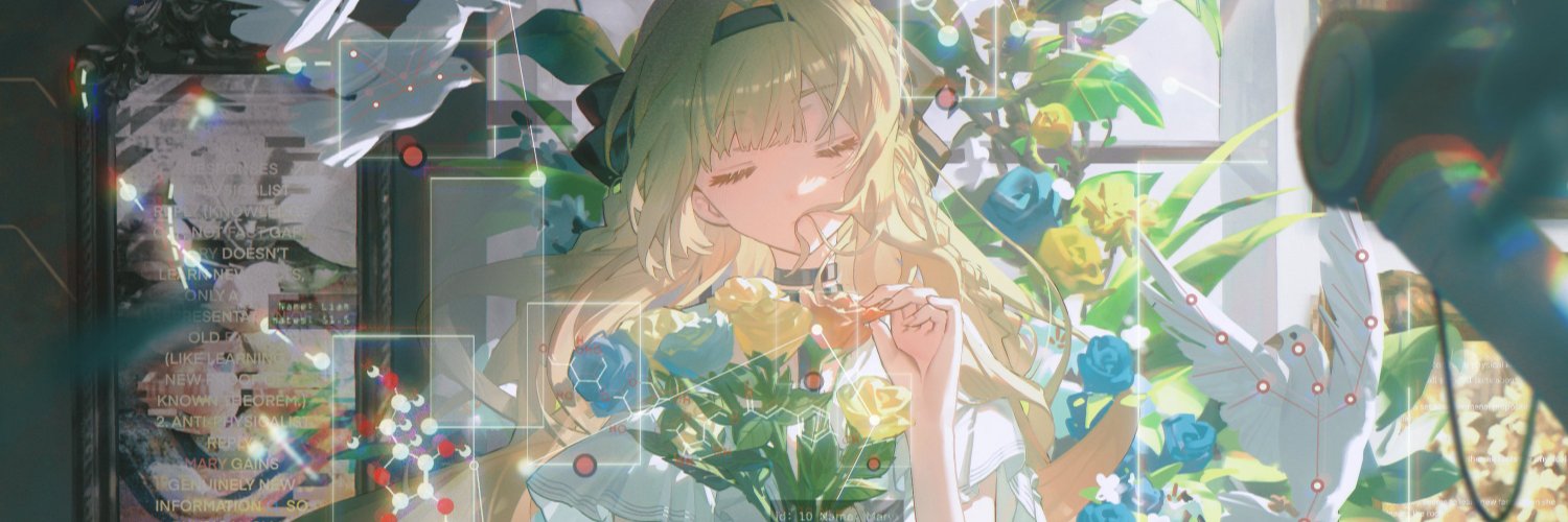 Ryo Arue＠ソロアルバム「Qualia」発売中's banner