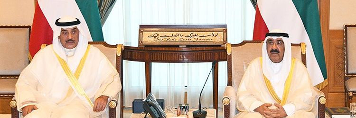 المستقلة's banner