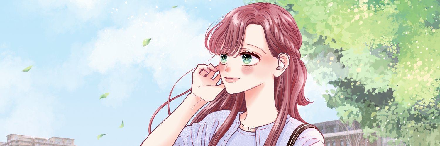 【公式】立川補聴器センター/Auracastが店頭体験できる認定補聴器専門店's banner