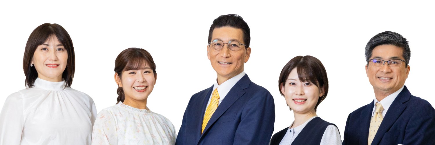 【公式】KKB鹿児島放送's banner