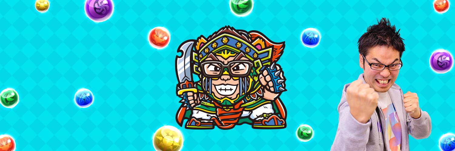 山本大介's banner