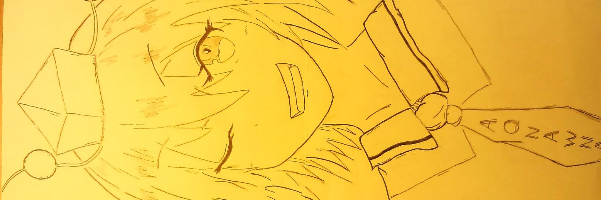 Iwanna's banner