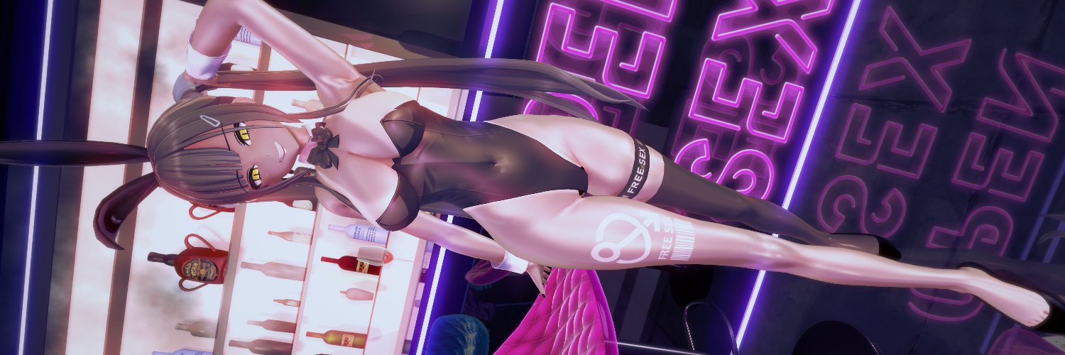 PoisonAhe's banner