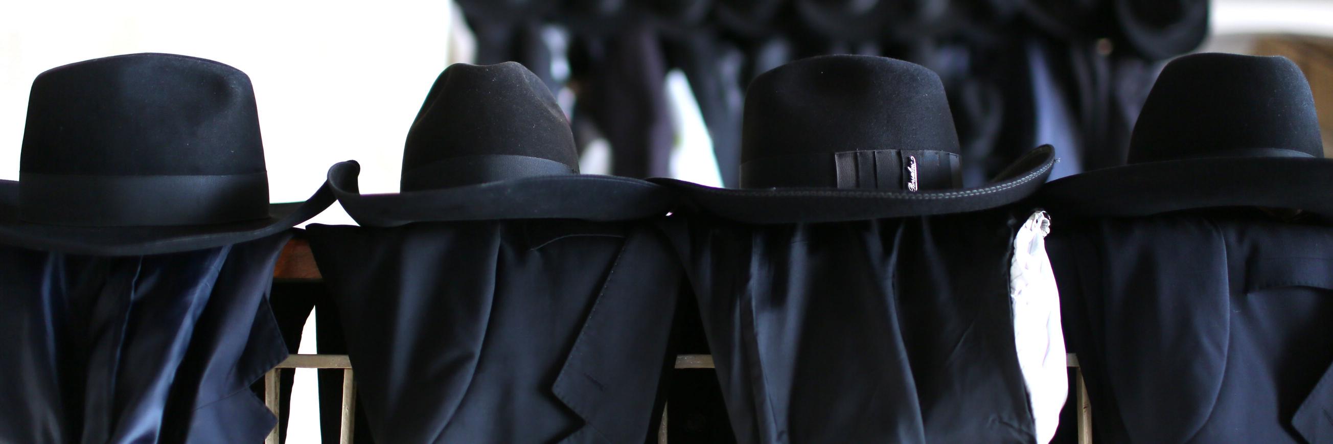 משה ויסברג's banner