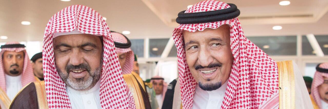 عمـر بن أحمد الشريع's banner