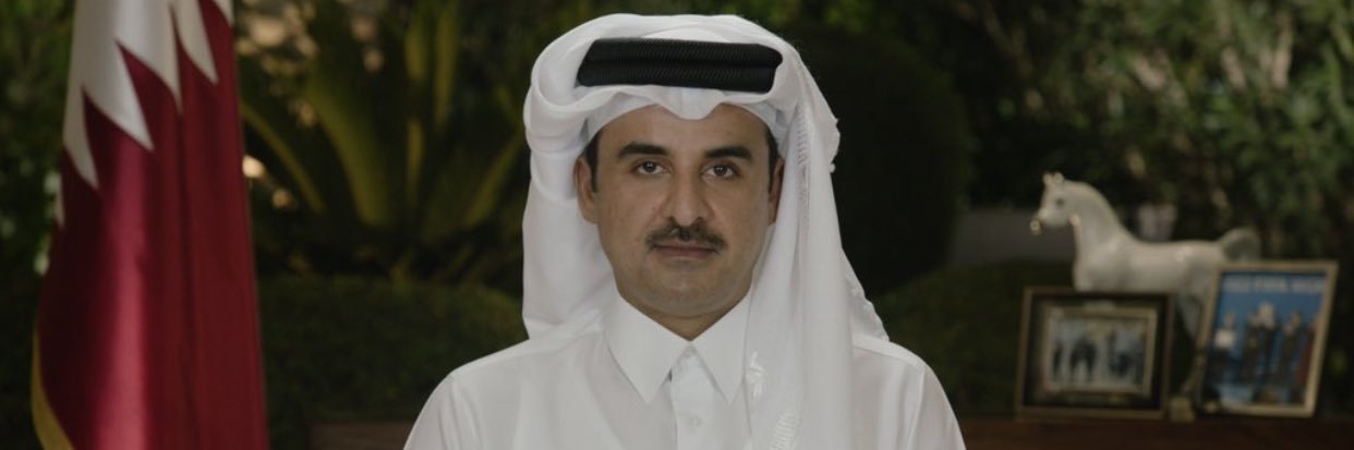مبارك آل خليفه's banner