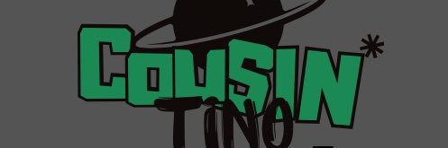 Cousin Tino ™️'s banner