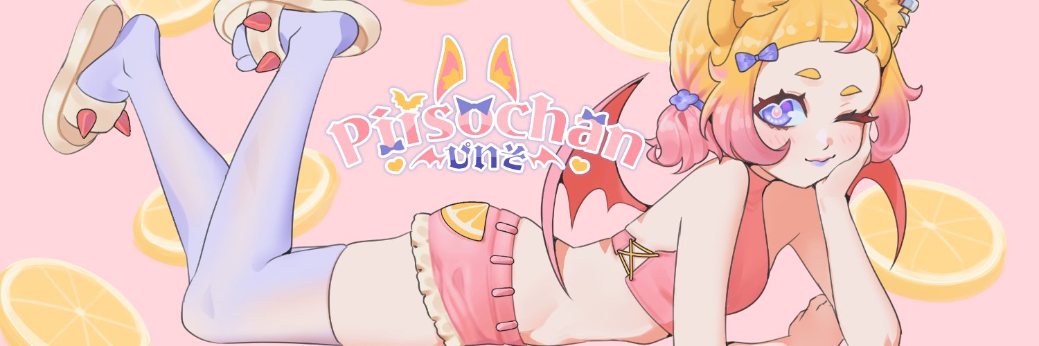Plat 🍋 🦇|| VGen's banner