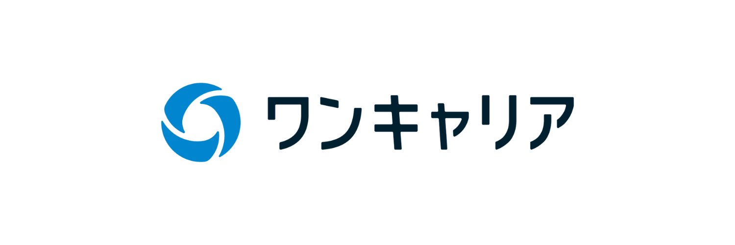 ワンキャリア@就活情報's banner