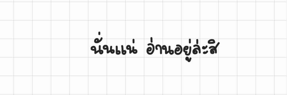 옹⁸'s banner