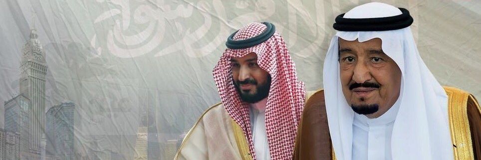 سعد العسيري's banner