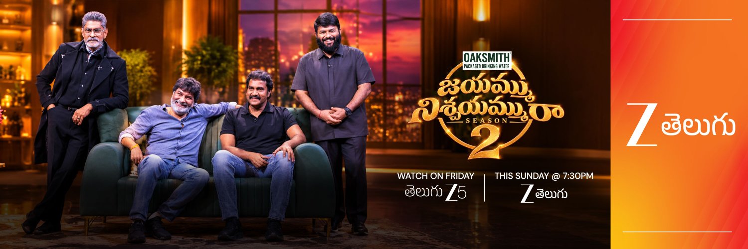ZEE TELUGU's banner