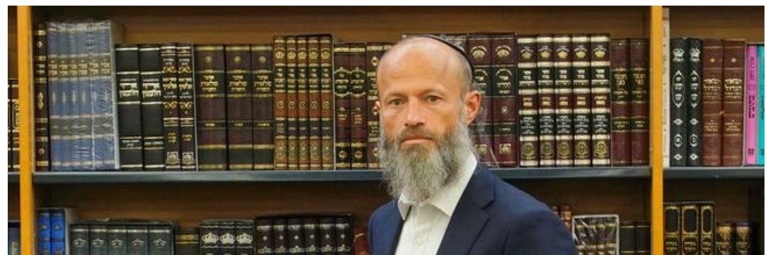 Menachem Vorchheimer's banner