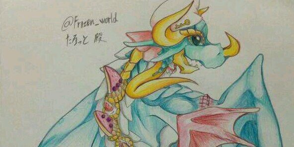 ニュートン's banner