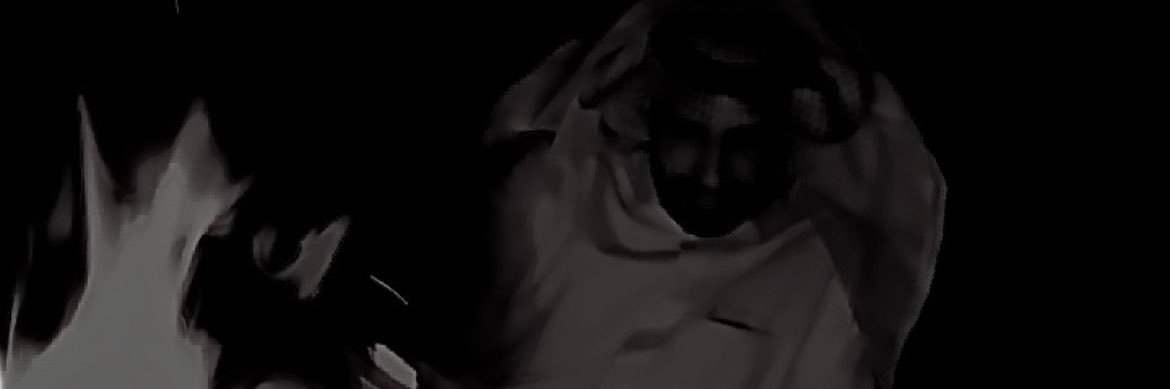 ابن مصلح's banner