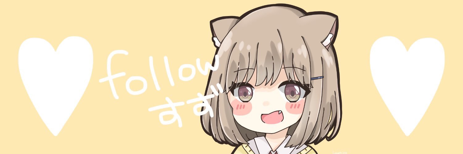 またたびすず💛🐾's banner