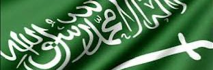 ممدوح الشمري's banner