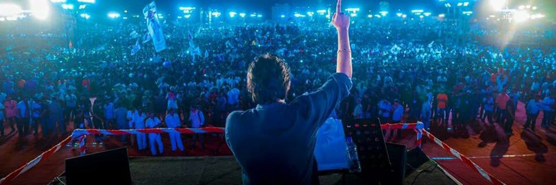 Pranav 🚩's banner