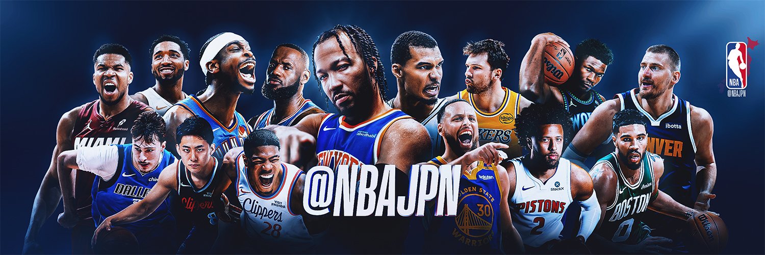 NBA Japan's banner