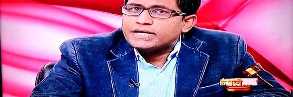 Manish Thakur's banner