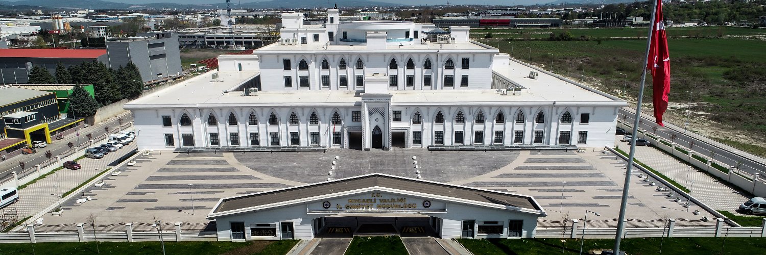 Kocaeli Emniyet Müdürlüğü's banner