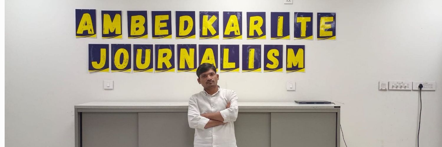 Tony Bekkal 🐘's banner