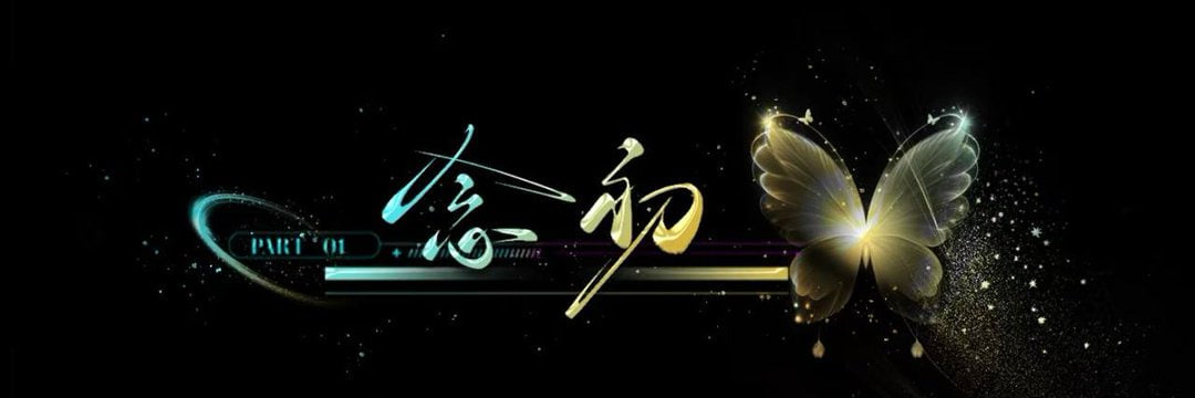 高中《生物老师》's banner