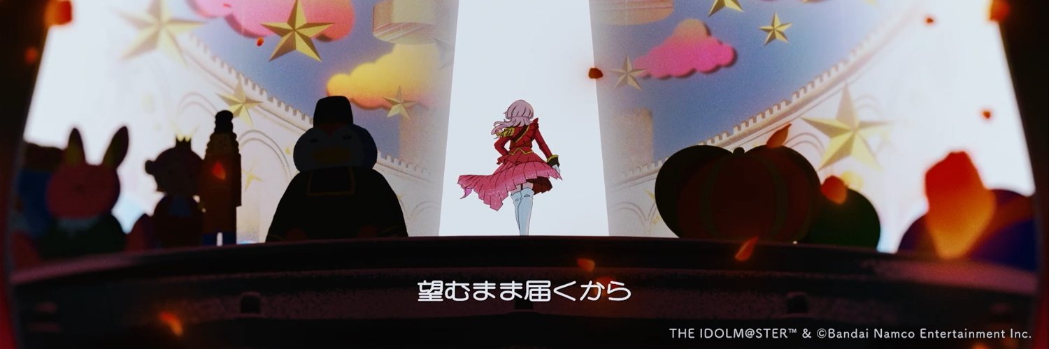 つづつ's banner