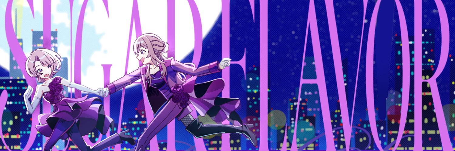 つづつ's banner