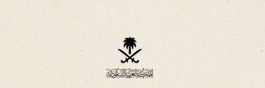 بندر الشبلاني's banner