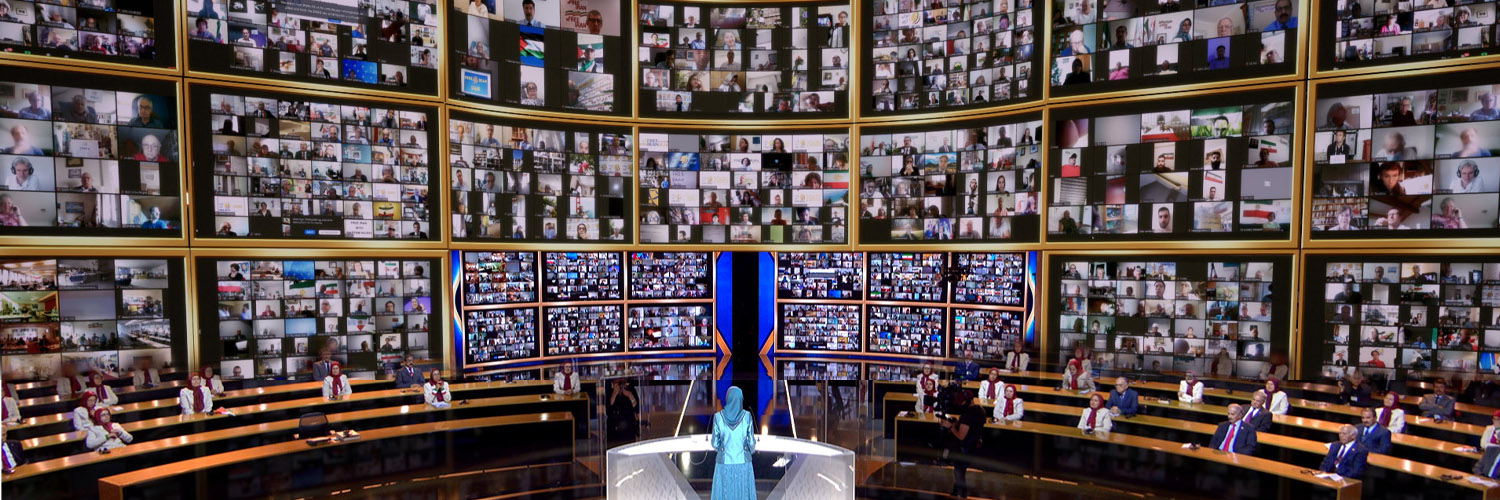 Maryam Radjavi's banner