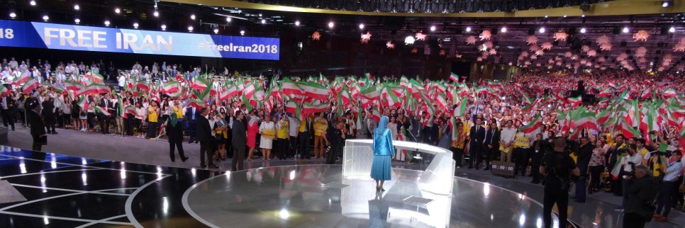 مریم رجوی's banner