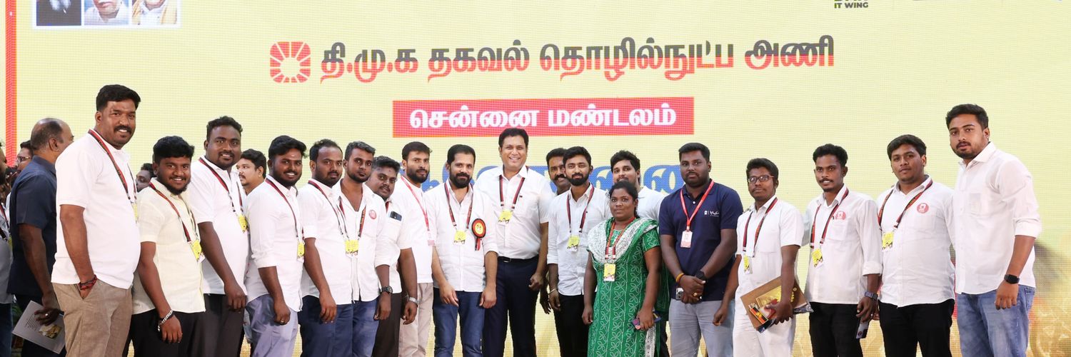 Smart Tamizha (S.தமிழரசன்)'s banner