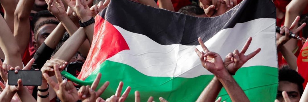 محمد عبداللّٰه's banner