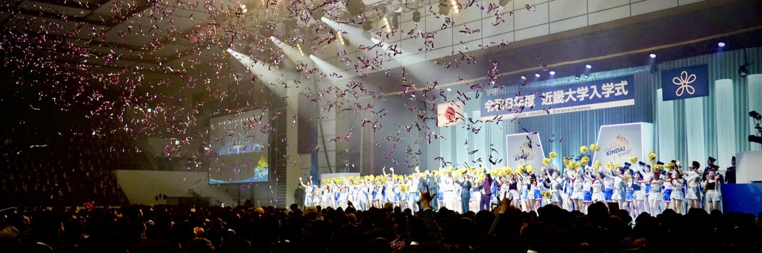近畿大学🐟's banner