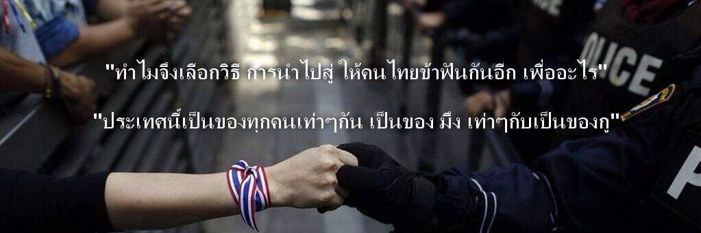 Cate.Blue 🇬🇧 🇯🇵 🇹🇭 はじめまして's banner