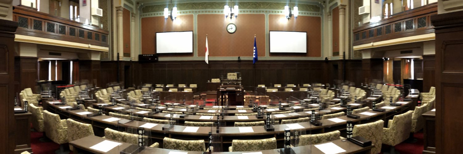 大阪維新の会 大阪府議会議員団　公式アカウント's banner