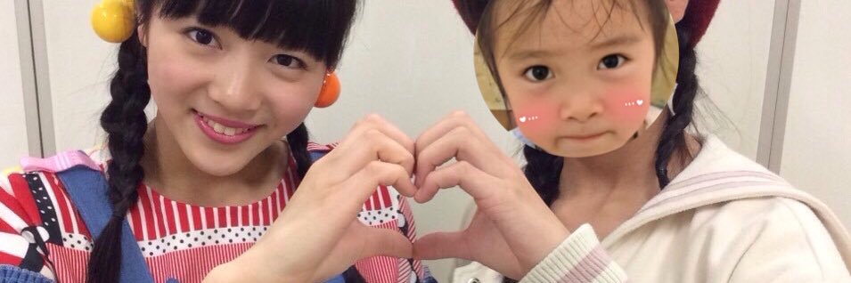 みれい's banner