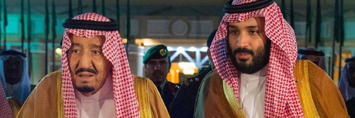 النايفه's banner