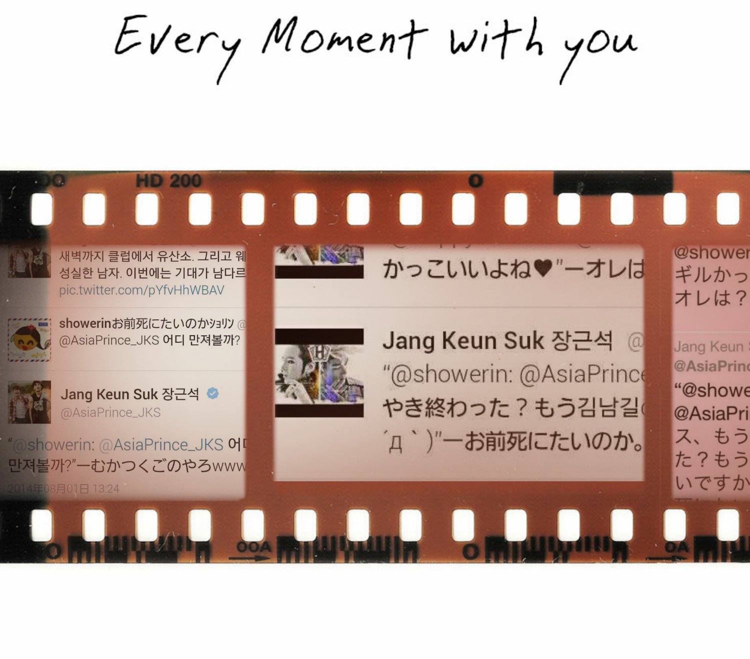 🍓showerin🍓's banner