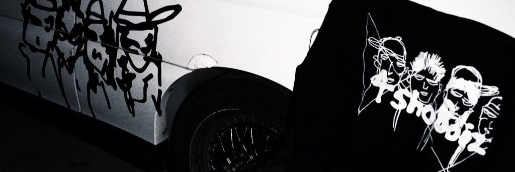 nan 난's banner