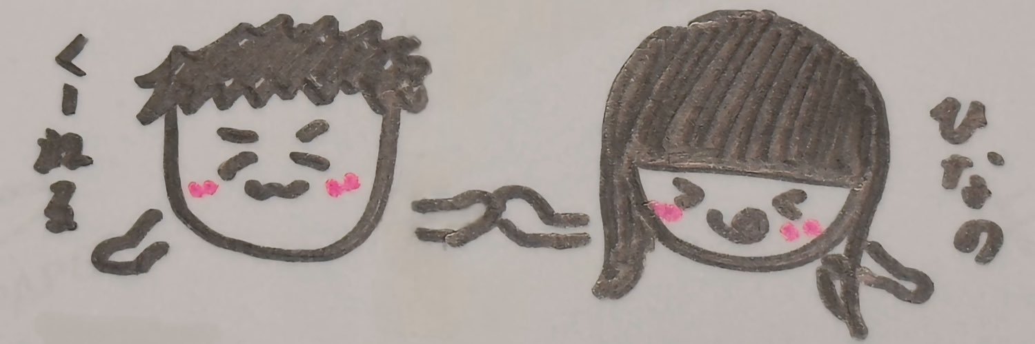 姫野くーねる☃️💙's banner