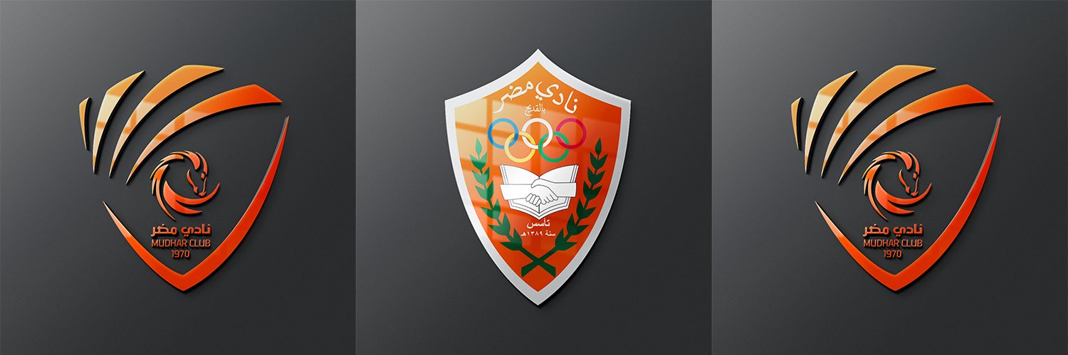 نادي مضر السعودي's banner