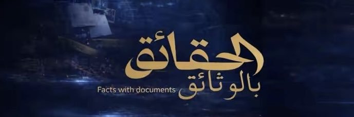 HTS_007's banner