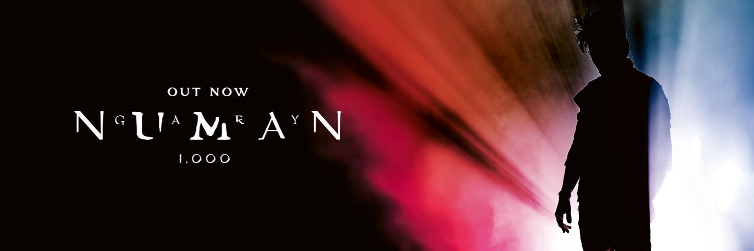 Gary Numan's banner