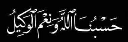 ZAki 💫 🇵🇰's banner