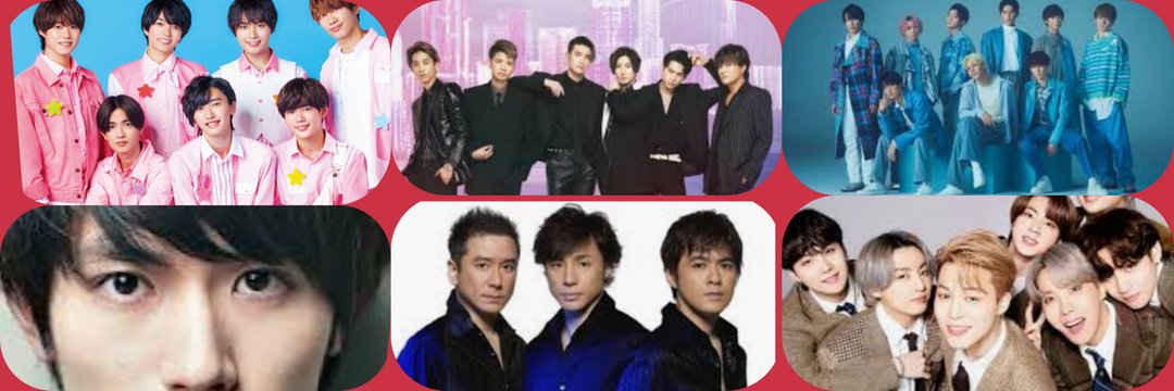 ラの一族男性アイドル/まんだらけ's banner