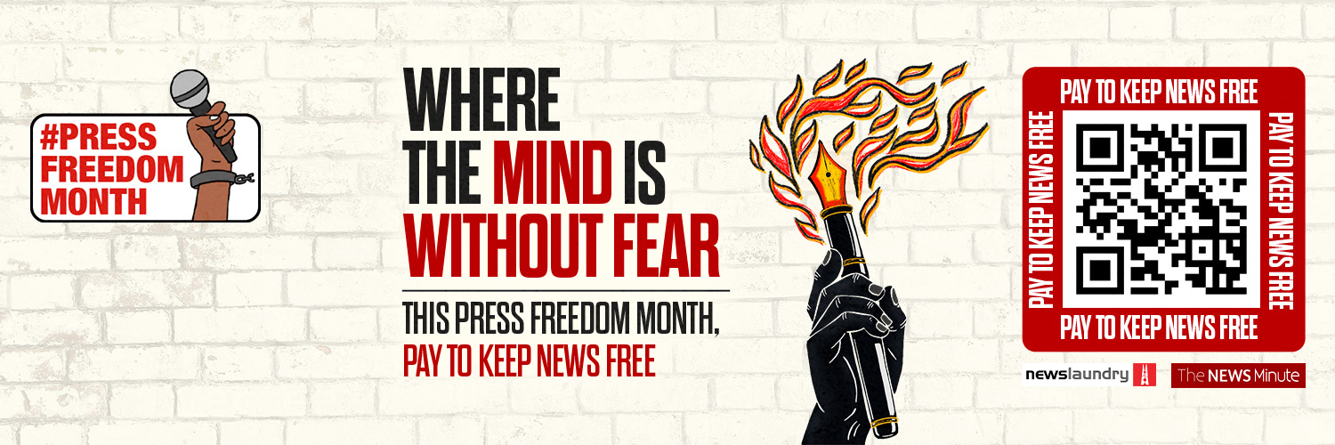 TheNewsMinute's banner